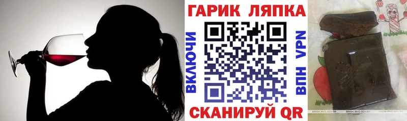 гидра ТОР  Королёв  ГАШИШ ice o lator 