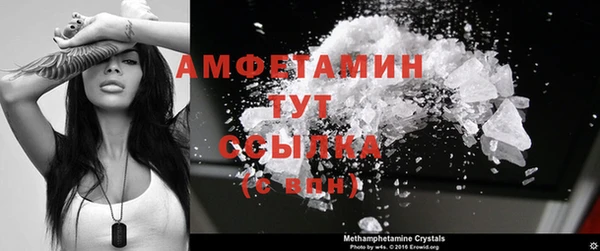 МДМА Алексеевка