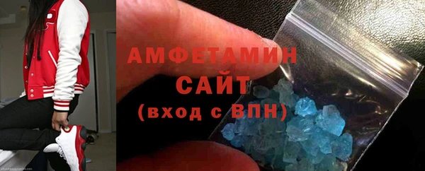 экстази Алзамай