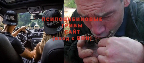 кокаин колумбия Алексин