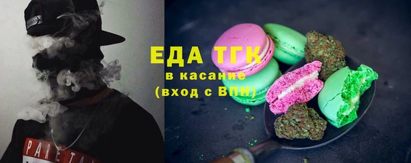 МДМА Алексеевка