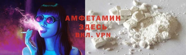 МДМА Алексеевка