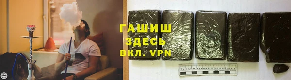 кокаин колумбия Алексин