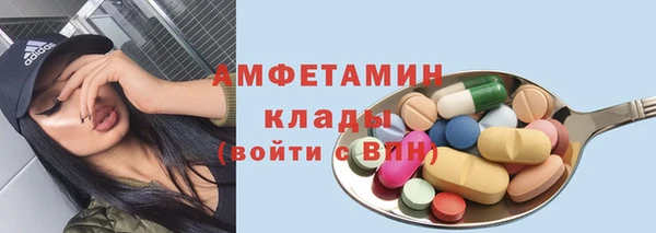 кокаин колумбия Алексин