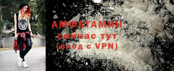 мескалин Абаза