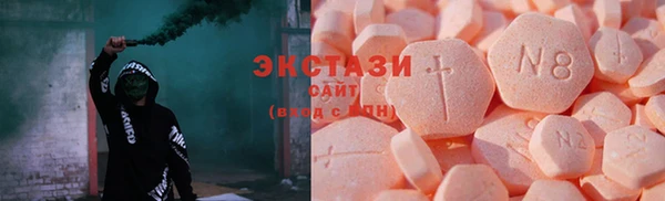 кокаин колумбия Алексин