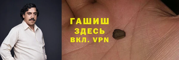 экстази Алзамай