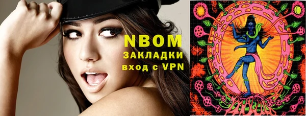 экстази Алзамай