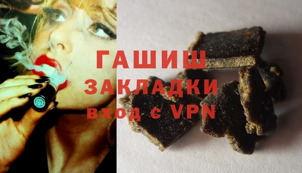 mdpv Лабытнанги