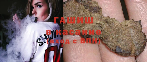 МДМА Алексеевка