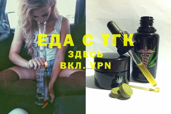 экстази Алзамай