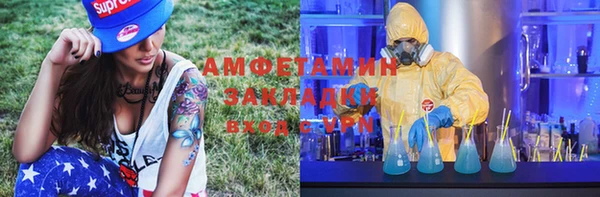 mdpv Лабытнанги