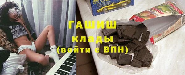 кокаин колумбия Алексин