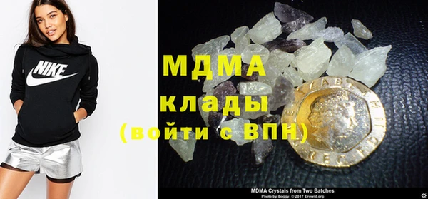 ПСИЛОЦИБИНОВЫЕ ГРИБЫ Абинск