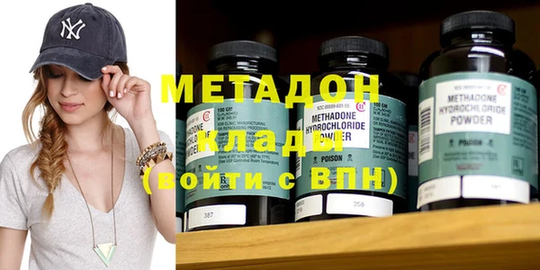 экстази Алзамай