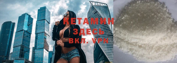 МДМА Алексеевка
