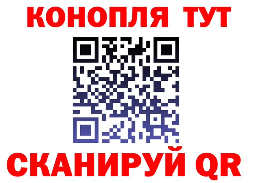 Cannafood марихуана как войти darknet KRAKEN Королёв