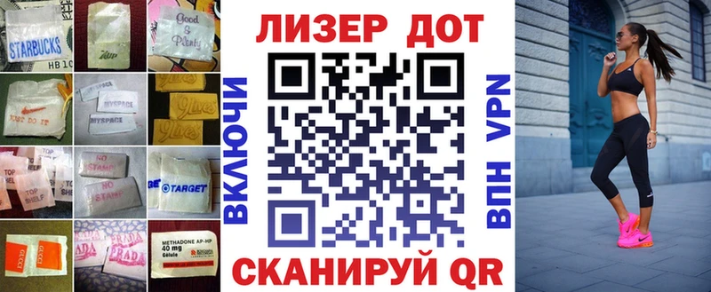купить  сайты  Королёв  ЛСД экстази ecstasy 