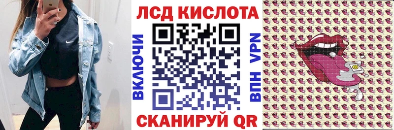 Наркотические марки 1500мкг  дарнет шоп  Королёв 