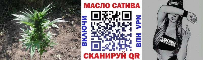 Дистиллят ТГК Wax  Королёв 